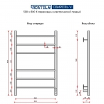 Полотенцесушитель электрический Свирель V 500х800/6 (диммер, правый) Ral 9005 - изображение 3