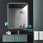 Зеркало с подсветкой Hanoi black10080d2-6 - изображение 2 Зеркало с подсветкой Hanoi black10080d2-6 - изображение 2