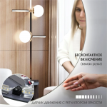 Зеркало Bounty black 11060d2-6 - изображение 6