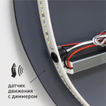 Зеркало Bounty black 11060d2-6 - изображение 7