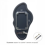 Зеркало Bounty black 11060d2-6 - изображение 8