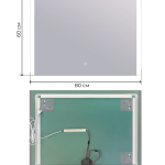 Зеркало Дублин Лайт 80х60 с подсветкой - изображение 2 Зеркало Дублин Лайт 80х60 с подсветкой - изображение 2