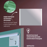 Зеркало Дублин Лайт 80х60 с подсветкой - изображение 3 Зеркало Дублин Лайт 80х60 с подсветкой - изображение 3