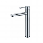 Смеситель Main 4103H для умывальника (высокий) - изображение 1 Смеситель Main 4103H для умывальника (высокий) - изображение 1