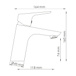 Смеситель Lippe 4503 для умывальника - изображение 2