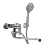 Смеситель Vils 5602L для ванны с длинным изливом (в компл. шланг и лейка 3-функц) - изображение 1 Смеситель Vils 5602L для ванны с длинным изливом (в компл. шланг и лейка 3-функц) - изображение 1
