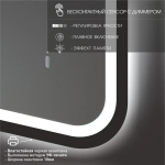 Зеркало Bissau black 10070dh-6 - изображение 3