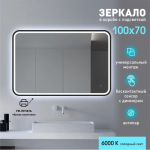 Зеркало Bissau black 10070dh-6 - изображение 5