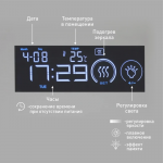 Зеркало Bissau blaсk 10070mh-6 - изображение 4