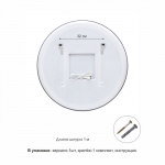 Зеркало с подсветкой Cairo black 80dh-6 - изображение 2