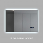 Зеркало с подсветкой Delhi blaсk 9070 mh-6 - изображение 2