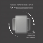 Зеркало с подсветкой Delhi 7050sh-6 - изображение 3