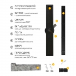 Душевой трап Axus Universal 600 Black, арт. tdu600b - изображение 6 Душевой трап Axus Universal 600 Black, арт. tdu600b - изображение 6