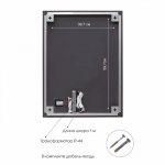 Зеркало с подсветкой Delhi 7050s-6 - изображение 2