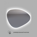 Зеркало с подсветкой Java 6885 d2-6 - изображение 2