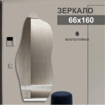 Зеркало 1600*660 фиг.с шлиф.кромкой , арт. А-057 - изображение 2