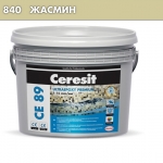 Эпоксидный состав для швов Ceresit СЕ 89 жасмин 840 2,5 кг - изображение 1