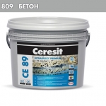 Эпоксидный состав для швов Ceresit СЕ 89 бетон 809 2,5 кг - изображение 1