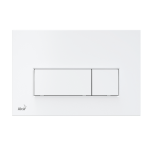 Кнопка слива для унитаза белая М570 (Чехия)  - изображение 1