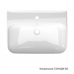 Умывальник Керамин Сканди 60 мебельный белый + крепление - изображение 3