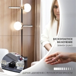 Зеркало TOKYO white 70d2-6 с подсветкой - изображение 5