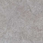 Керамическая плитка Керамин Урбан 2 400х275 - изображение 1 Керамическая плитка Керамин Урбан 2 400х275 - изображение 1