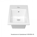 Встраиваемый умывальник Керамин Женева 40 ФС белый - изображение 2