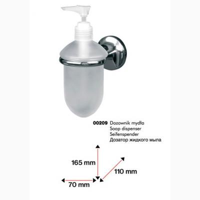 Дозатор для жидкого мыла Ontario (00209) - изображение 1