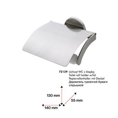 Держатель туалетной бумаги с крышкой Virginia (72079) - изображение 1