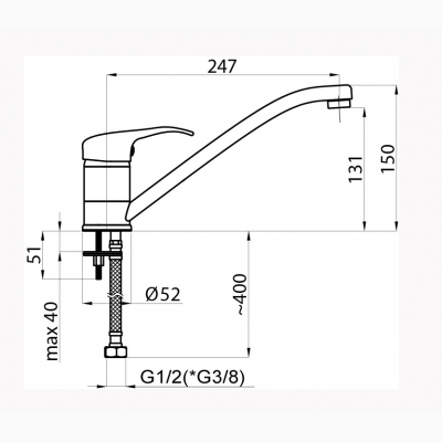 Смеситель для кухни P-20 Star (Rubineta, Литва) - изображение 2