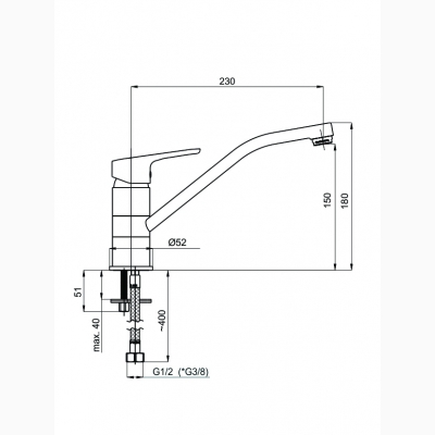 Смеситель для кухни Uno-20 (Rubineta, Литва) - изображение 2