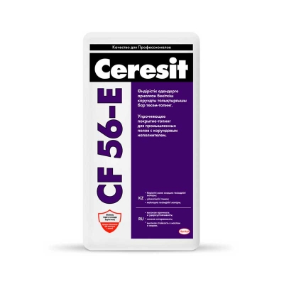 Упрочняющее минеральное покрытие-топинг для промышленных полов на основе корунда, серый Ceresit CF56E, 25кг - изображение 1