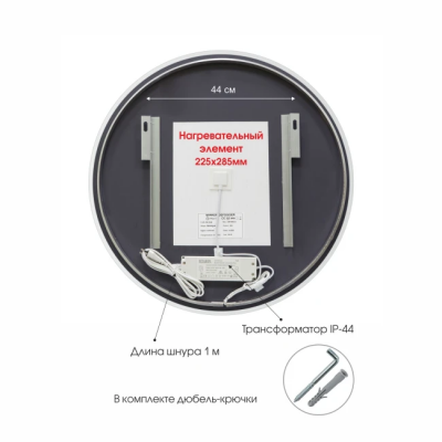 Зеркало Oslo 90sh-6 - изображение 4