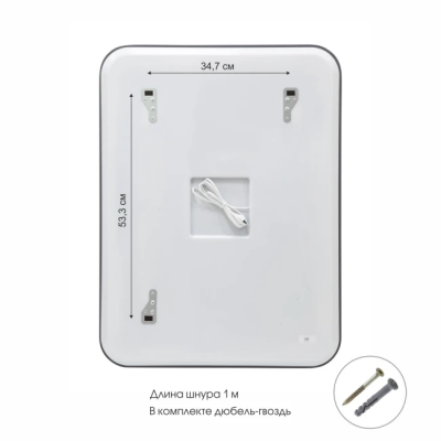 Зеркало Bissau 8060sh-6 - изображение 6 Зеркало Bissau 8060sh-6 - изображение 6