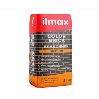 Растворная смесь сухая кладочная цветная Ilmax color brick БЕЛЫЙ 25 кг - изображение 1