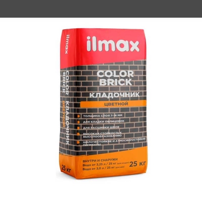 Растворная смесь сухая кладочная цветная Ilmax color brick ГРАФИТ 25 кг - изображение 1