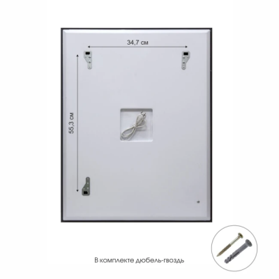 Зеркало Dallas 8060sh-6 - изображение 6