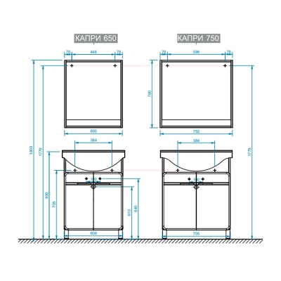 Тумба Капри Н 75 Белый глянцевый - изображение 3