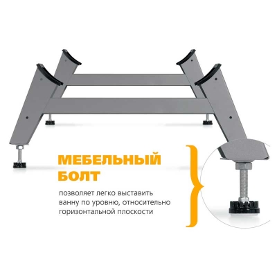 Ванна стальная ВИЗ Antika А-70001 170x70 (белая орхидея, с ножками) - изображение 3