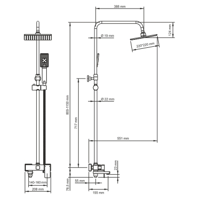 Душевой комплект A17701 со смесителем (смес-ль с кор. изл-ом, душ. насадка 200*200 мм, стойка, лейка 3-функц., шланг) - изображение 2 Душевой комплект A17701 со смесителем (смес-ль с кор. изл-ом, душ. насадка 200*200 мм, стойка, лейка 3-функц., шланг) - изображение 2