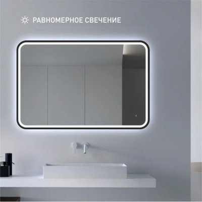 Зеркало Bissau black 10070dh-6 - изображение 4