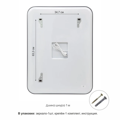 Зеркало Bissau black 10070dh-6 - изображение 6