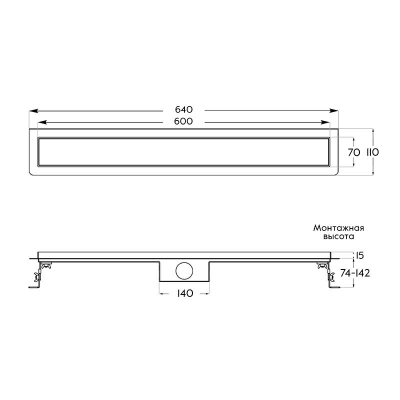 Душевой трап Axus Universal 600, арт. tdu600 - изображение 6