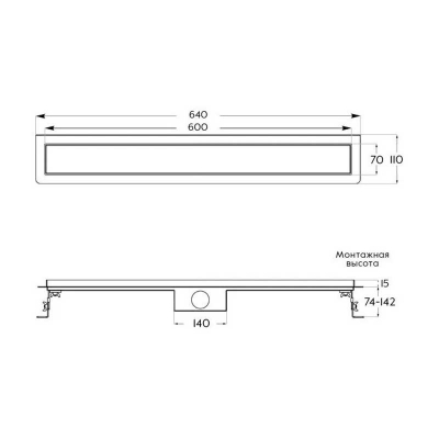 Душевой трап Axus Universal 600 Gun Metal, арт. tdu600gm - изображение 6