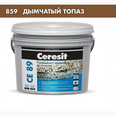 Эпоксидный состав для швов Ceresit СЕ 89 дымчатый топаз 859 2,5 кг - изображение 1