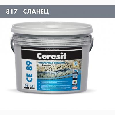 Эпоксидный состав для швов Ceresit СЕ 89 сланец 817 2,5 кг - изображение 1