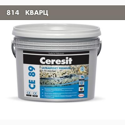 Эпоксидный состав для швов Ceresit СЕ 89 кварц 814 2,5 кг - изображение 1
