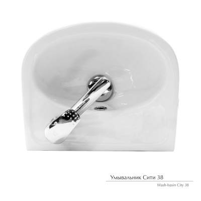 Умывальник-рукомойник Керамин Сити 38 с отверстием белый + крепление - изображение 4