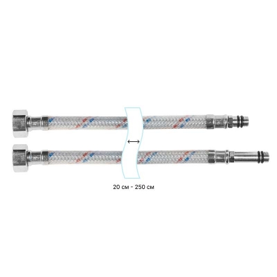 Подводка гибкая ЦС НЕЙЛОН для смесителей L-150 см , 1/2”х M10 (пара, штуцер 31/17мм), ГП002008 - изображение 2