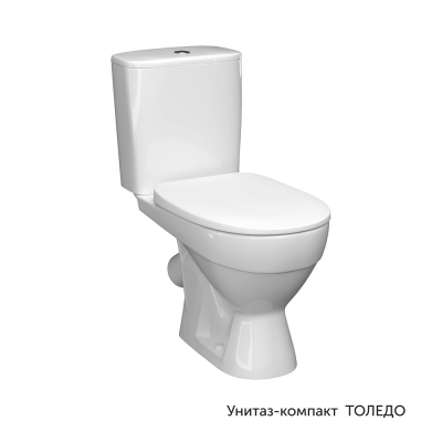 Напольный унитаз-компакт Керамин Толедо МЛ Дуал белый - изображение 2